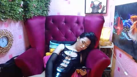 Summer online show from January 20, 2025, 3:50 pm