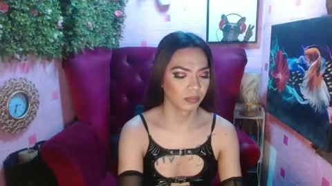 Summer online show from February 17, 2025, 4:48 pm