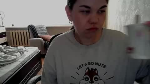 Snapshot of hotty_mary chatting on April 12, 2026, 9:36 am Mary online show from April 12, 2026, 9:36 am