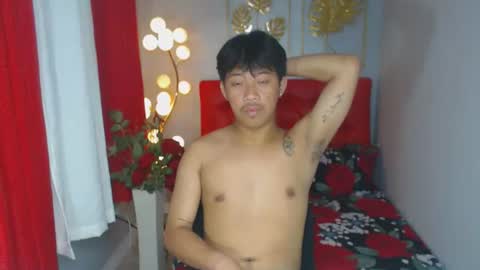 hugecockmiro online show from January 30, 2025, 3:08 pm