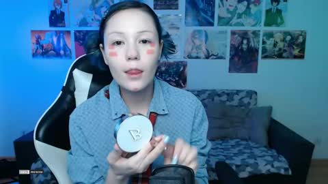 Snapshot of hugomin chatting on June 5, 2026, 2:18 am HugoMin online show from June 5, 2026, 2:18 am