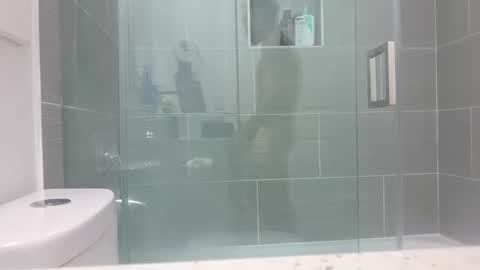 Snapshot of hungbistud916 chatting on January 7, 2026, 5:32 am hungbistud916 online show from January 7, 2026, 5:32 am