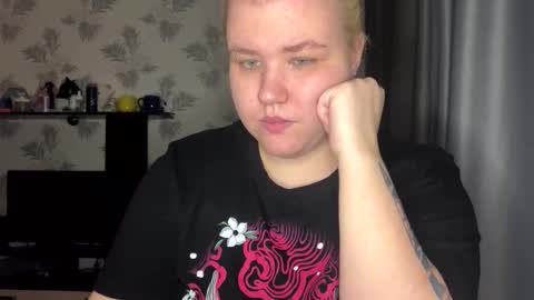 Ryan online show from October 5, 2025, 10:07 pm