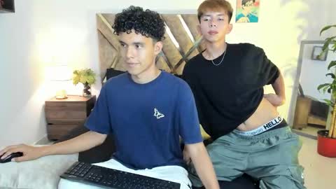 Son Hyunjin online show from November 28, 2025, 7:49 pm