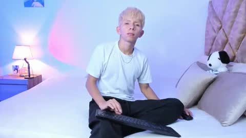 Son Hyunjin online show from January 8, 2026, 10:56 pm