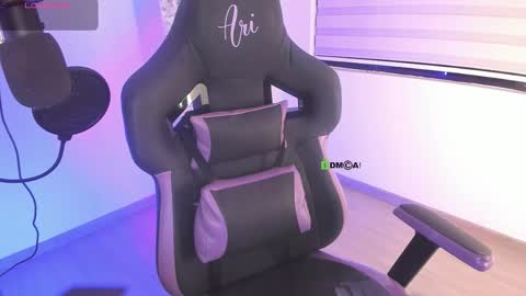 Ari online show from March 17, 2026, 1:43 am