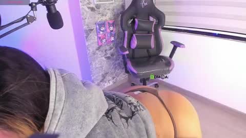 Ari online show from March 22, 2026, 2:04 am