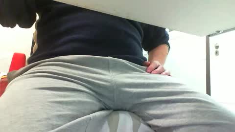 i_am_curious_ online show from January 15, 2026, 5:38 pm