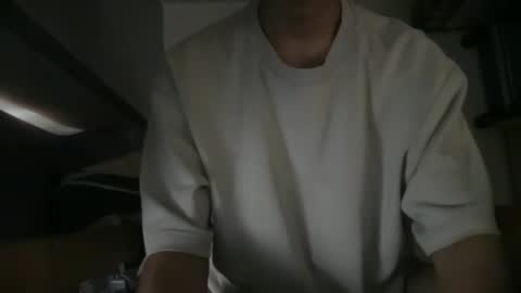 Snapshot of i_dont_know_name_what chatting on November 10, 2025, 6:23 am skinny asian boy online show from November 10, 2025, 6:23 am