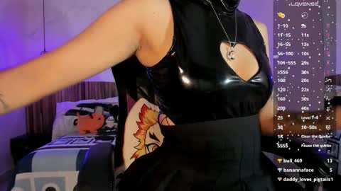 Nayuta online show from November 9, 2025, 7:56 pm