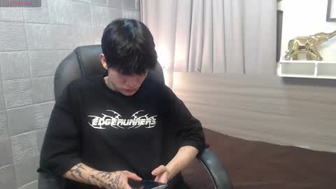 ian online show from January 15, 2026, 4:17 am