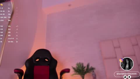 I A R A   online show from December 30, 2024, 3:46 pm