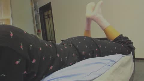 Ice online show from February 3, 2026, 6:40 am