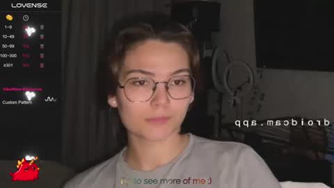 Snapshot of iceeheart chatting on July 19, 2026, 8:45 pm Ksenia online show from July 19, 2026, 8:45 pm