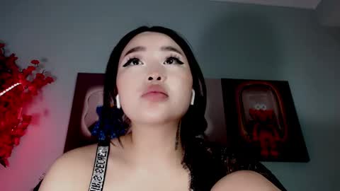 ichiben online show from December 13, 2024, 3:21 pm