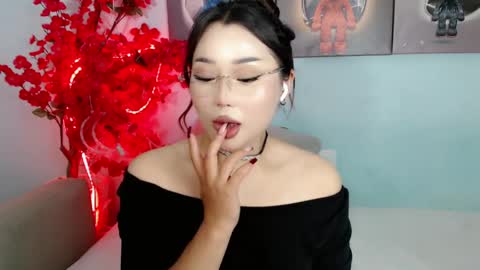 Snapshot of ichiben chatting on May 26, 2026, 10:39 pm ichiben online show from May 26, 2026, 10:39 pm