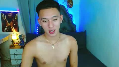 Mateo online show from February 20, 2026, 4:51 pm