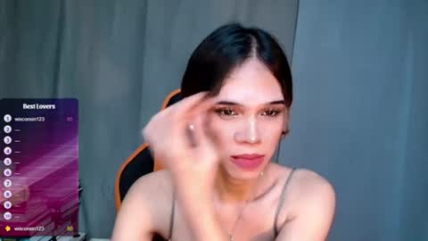 Lana But you can spell it backwards online show from June 17, 2026, 1:01 pm