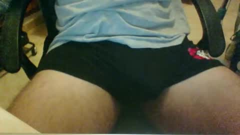 Snapshot of idrhain chatting on September 30, 2025, 9:25 am idrhain online show from September 30, 2025, 9:25 am