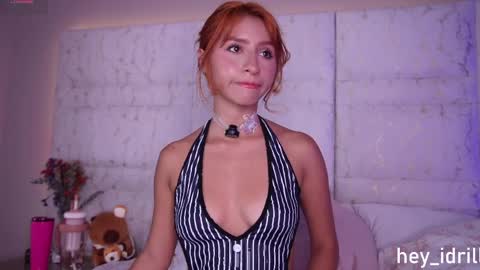 idrill online show from April 6, 2026, 9:16 pm