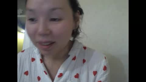 ihaly cree online show from February 1, 2026, 4:38 pm