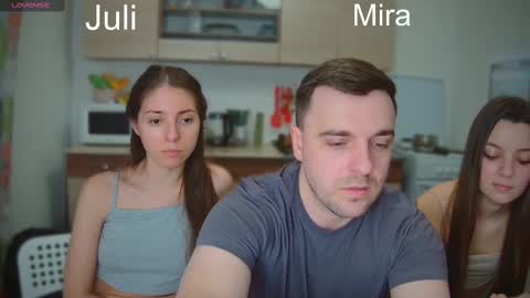 Julia and Mira online show from February 23, 2025, 3:18 pm