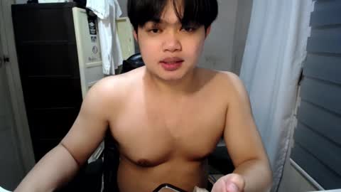 jun online show from January 14, 2025, 9:45 am