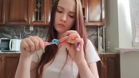 Amelia online show from July 7, 2026, 12:20 pm