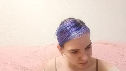 Aurora online show from March 3, 2026, 5:08 pm