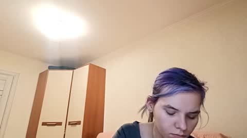 Aurora online show from March 16, 2026, 5:06 pm