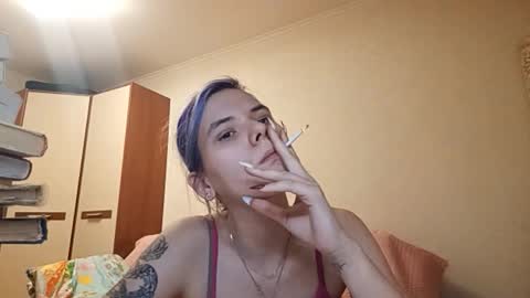 Aurora online show from March 20, 2026, 4:23 pm