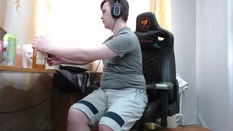 lord online show from June 16, 2026, 3:03 pm