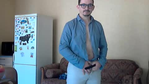 ilovecuteguy79 online show from June 10, 2026, 5:28 am