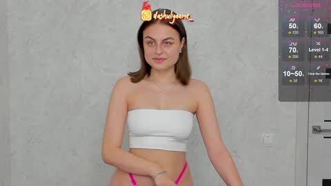 iloveyoufuckmee online show from December 10, 2024, 6:33 am