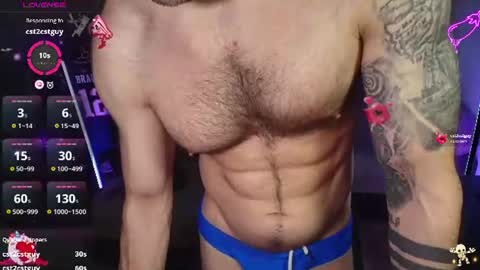 Ilya online show from July 21, 2026, 8:05 am