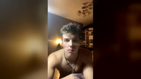 Snapshot of ilyahrr chatting on February 11, 2026, 9:31 pm ilyahrr online show from February 11, 2026, 9:31 pm