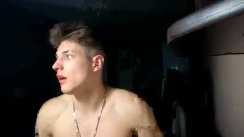 Snapshot of ilyahrr chatting on March 23, 2026, 6:45 pm ilyahrr online show from March 23, 2026, 6:45 pm