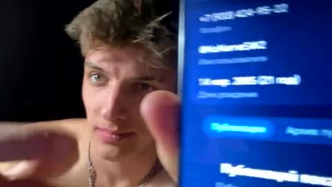 Snapshot of ilyahrr chatting on March 26, 2026, 8:58 pm ilyahrr online show from March 26, 2026, 8:58 pm