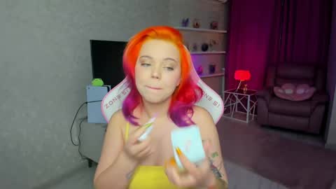 Roxy online show from April 29, 2026, 5:17 pm