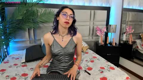  Im Gaia online show from December 20, 2024, 2:16 pm