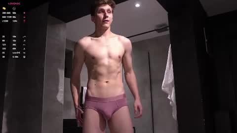 Adrian online show from August 1, 2026, 6:29 pm