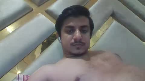 imda2023 online show from November 5, 2025, 10:32 pm