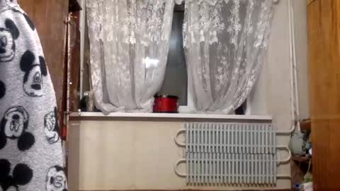 irina online show from February 11, 2026, 5:51 pm