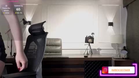 Snapshot of imrockstaer chatting on February 24, 2026, 7:34 pm Karen online show from February 24, 2026, 7:34 pm