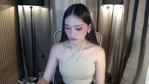 Aki online show from November 26, 2025, 2:56 am