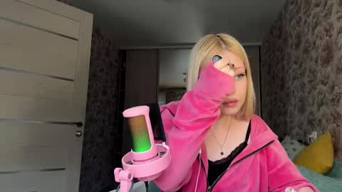 Snapshot of inamillsap chatting on February 20, 2026, 11:11 am Lola online show from February 20, 2026, 11:11 am