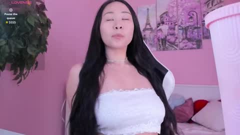 INARI online show from February 3, 2026, 3:39 pm