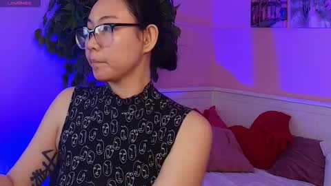 INARI online show from March 20, 2026, 3:28 pm