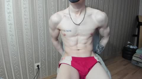 IncredibleGuy online show from December 30, 2024, 6:53 am