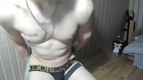 IncredibleGuy online show from December 31, 2024, 6:57 pm